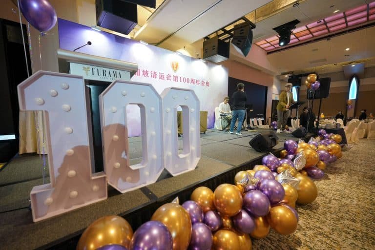 event management ideas Singapore